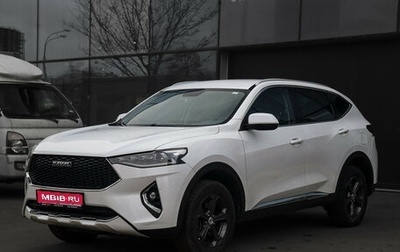 Haval F7 I, 2020 год, 1 788 000 рублей, 1 фотография