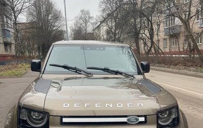 Land Rover Defender II, 2021 год, 7 650 000 рублей, 1 фотография