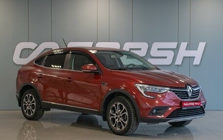 Renault Arkana I, 2019 год, 1 799 000 рублей, 1 фотография