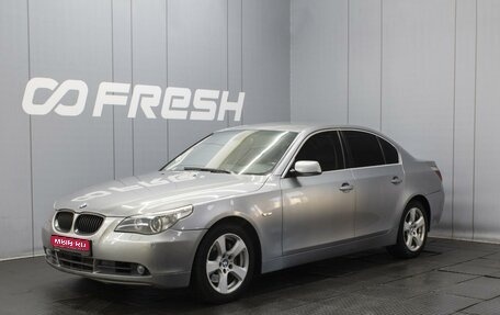BMW 5 серия, 2006 год, 1 010 000 рублей, 1 фотография