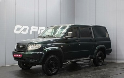 ЛуАЗ Pickup, 2012 год, 630 000 рублей, 1 фотография