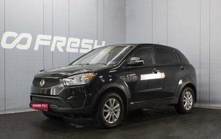 SsangYong Actyon II рестайлинг, 2013 год, 880 000 рублей, 1 фотография