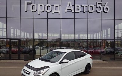 Hyundai Solaris II рестайлинг, 2013 год, 800 000 рублей, 1 фотография