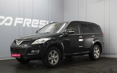 Great Wall Hover H5, 2013 год, 850 000 рублей, 1 фотография