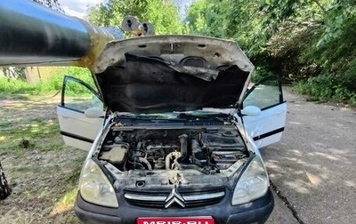 Citroen C5 I рестайлинг, 2002 год, 230 000 рублей, 1 фотография