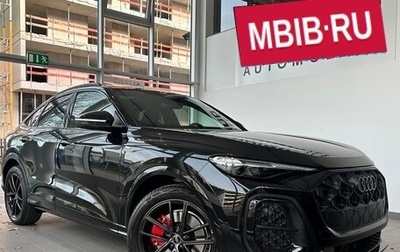 Audi Q5, 2025 год, 9 000 000 рублей, 1 фотография