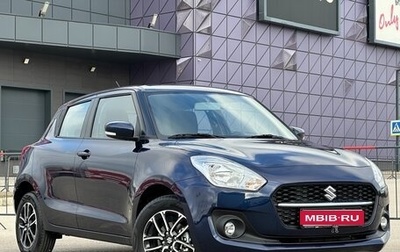 Suzuki Swift V, 2023 год, 2 197 000 рублей, 1 фотография