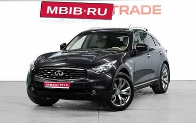 Infiniti FX II, 2008 год, 1 480 000 рублей, 1 фотография