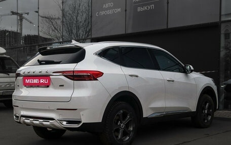 Haval F7 I, 2020 год, 1 788 000 рублей, 5 фотография