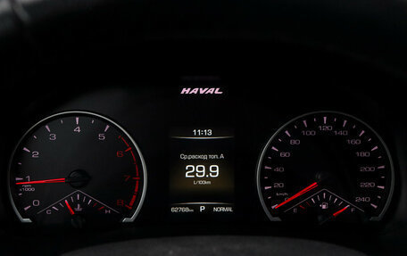 Haval F7 I, 2020 год, 1 788 000 рублей, 13 фотография