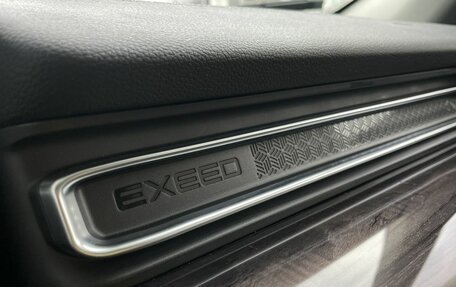 CheryExeed VX, 2022 год, 2 490 000 рублей, 26 фотография