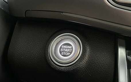 CheryExeed VX, 2022 год, 2 490 000 рублей, 25 фотография