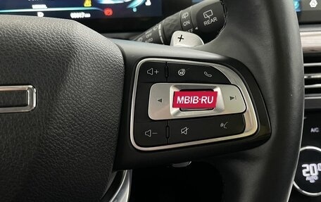 CheryExeed VX, 2022 год, 2 490 000 рублей, 24 фотография