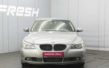 BMW 5 серия, 2006 год, 1 010 000 рублей, 3 фотография