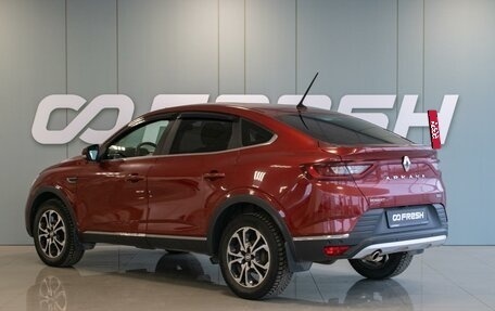 Renault Arkana I, 2019 год, 1 799 000 рублей, 2 фотография