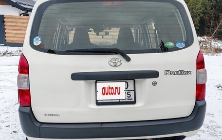 Toyota Probox I, 2020 год, 1 440 000 рублей, 6 фотография