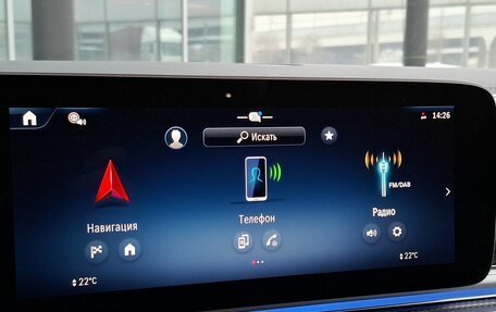 Mercedes-Benz V-Класс, 2024 год, 19 900 000 рублей, 18 фотография