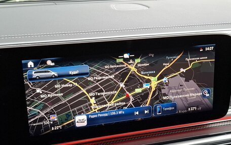 Mercedes-Benz V-Класс, 2024 год, 19 900 000 рублей, 20 фотография