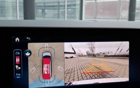 Mercedes-Benz V-Класс, 2024 год, 19 900 000 рублей, 19 фотография