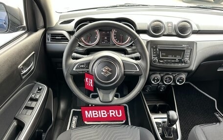 Suzuki Swift V, 2023 год, 2 197 000 рублей, 21 фотография