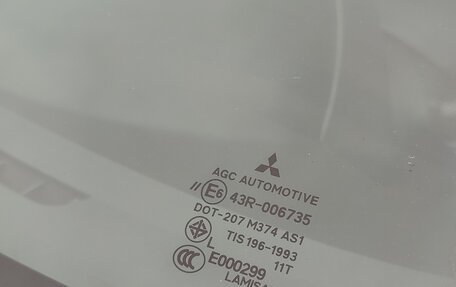 Mitsubishi Pajero Sport II рестайлинг, 2012 год, 2 250 000 рублей, 28 фотография