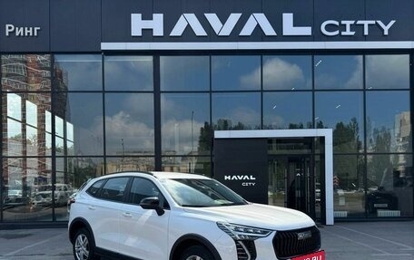 Haval Jolion, 2025 год, 2 499 000 рублей, 4 фотография
