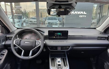 Haval Jolion, 2025 год, 2 499 000 рублей, 12 фотография