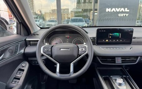 Haval Jolion, 2025 год, 2 499 000 рублей, 13 фотография