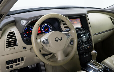 Infiniti FX II, 2008 год, 1 480 000 рублей, 9 фотография