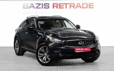 Infiniti FX II, 2008 год, 1 480 000 рублей, 3 фотография