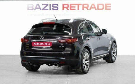 Infiniti FX II, 2008 год, 1 480 000 рублей, 5 фотография