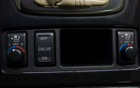 Infiniti FX II, 2008 год, 1 480 000 рублей, 11 фотография