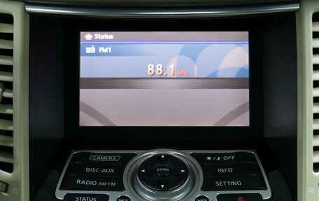 Infiniti FX II, 2008 год, 1 480 000 рублей, 24 фотография