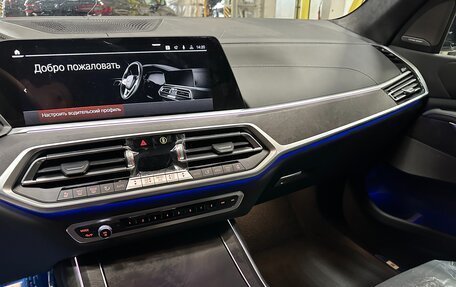 BMW X7, 2025 год, 14 300 000 рублей, 5 фотография