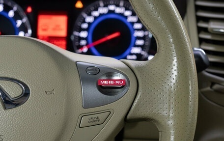 Infiniti FX II, 2008 год, 1 480 000 рублей, 23 фотография