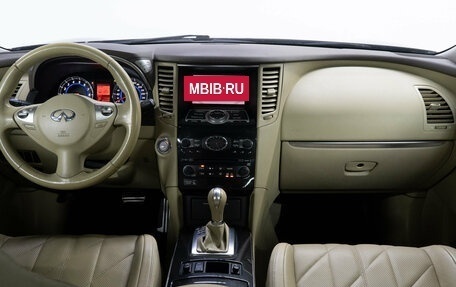 Infiniti FX II, 2008 год, 1 480 000 рублей, 20 фотография