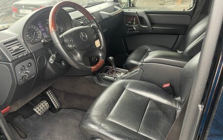 Mercedes-Benz G-Класс W463 рестайлинг _ii, 2011 год, 4 445 000 рублей, 9 фотография