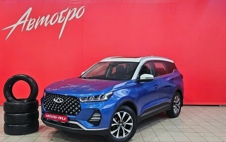Chery Tiggo 7 Pro, 2021 год, 1 715 000 рублей, 1 фотография