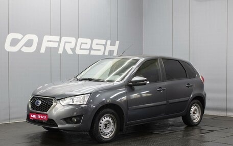 Datsun mi-DO, 2020 год, 760 000 рублей, 1 фотография