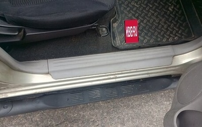 Mitsubishi Pajero Sport II рестайлинг, 2008 год, 1 200 000 рублей, 1 фотография