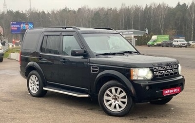 Land Rover Discovery III, 2005 год, 890 000 рублей, 1 фотография