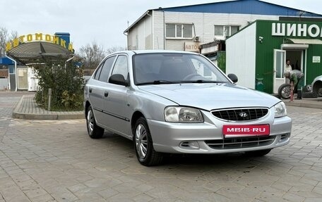 Hyundai Accent II, 2007 год, 447 000 рублей, 1 фотография