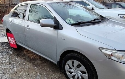 Toyota Corolla, 2007 год, 990 000 рублей, 1 фотография