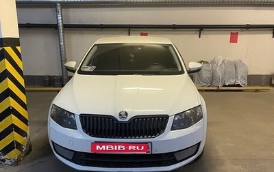 Skoda Octavia, 2016 год, 1 800 000 рублей, 1 фотография