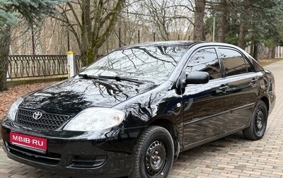 Toyota Corolla, 2006 год, 569 000 рублей, 1 фотография