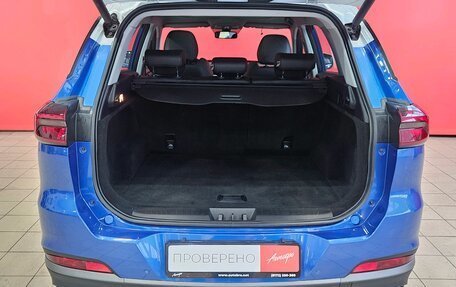 Chery Tiggo 7 Pro, 2021 год, 1 715 000 рублей, 22 фотография