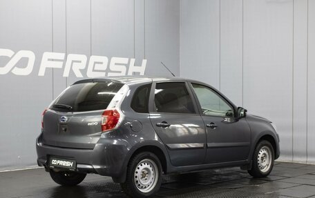 Datsun mi-DO, 2020 год, 760 000 рублей, 2 фотография