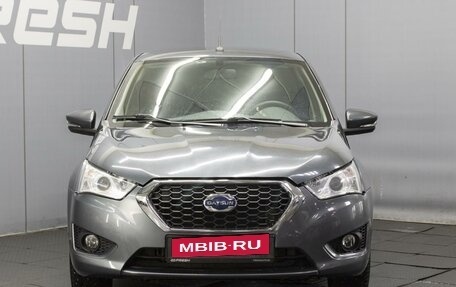 Datsun mi-DO, 2020 год, 760 000 рублей, 3 фотография