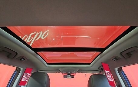 Chery Tiggo 7 Pro, 2021 год, 1 715 000 рублей, 21 фотография