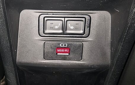 Chery Tiggo 7 Pro, 2021 год, 1 715 000 рублей, 19 фотография